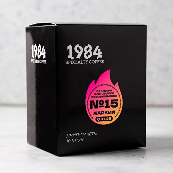 №15 Жаркий. Колумбия Эль Параисо Розовый бурбон