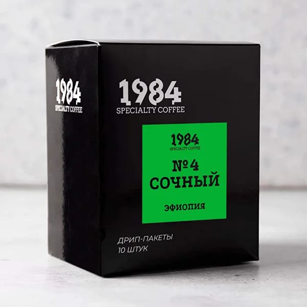 №4 Сочный. Эфиопия Исчи