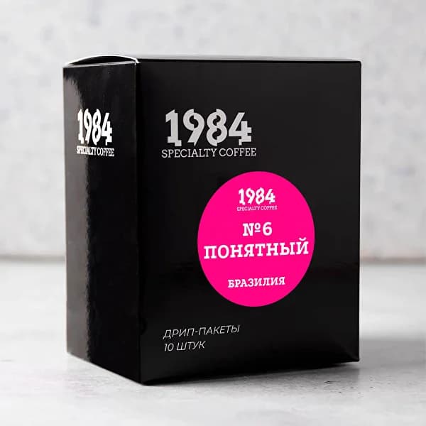 №6 Понятный. Бразилия Сантуарио